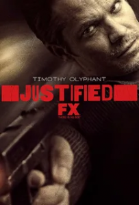 Правосудие 6 сезон (2015)
