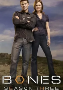 Кости 3 сезон (2007)